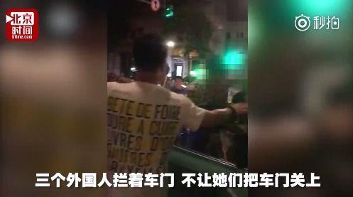 国产最强下路人视频