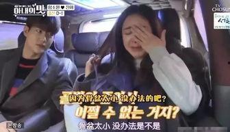 韩国产妇生孩子视频,温馨感人，见证生命奇迹