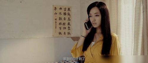 国产千金视频在线观看,在线观看，尽享视听盛宴