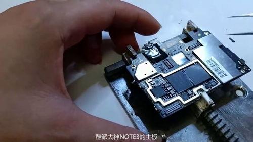 国产带胶芯片拆装视频大全,一网打尽拆装技巧与实战解析