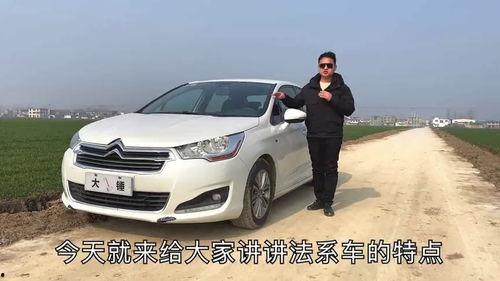 c4l国产试驾视频,C4L性能解析与驾驭体验