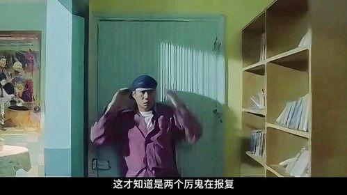 视频国产香港电影解说,穿越时光的视听盛宴