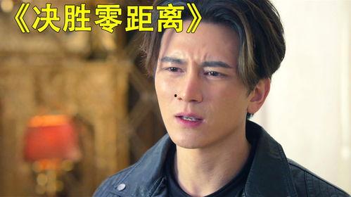 姐弟恋国产剧片段视频在线观看