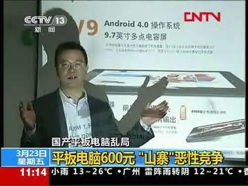 国产乱视频网站免费,免费资源背后的秘密与风险