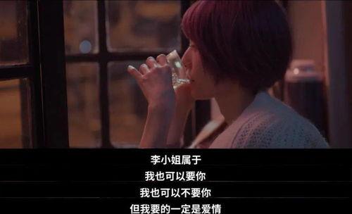 久违国产精彩视频