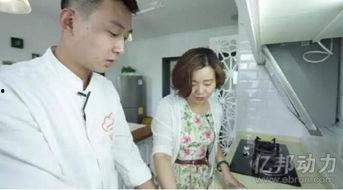 国产厨师真人秀视频大全,揭秘国产厨师风采