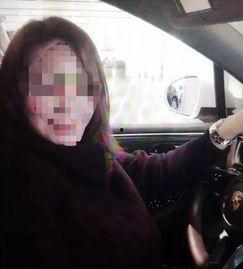 国产富婆伦视频,揭秘中国女性财富新势力