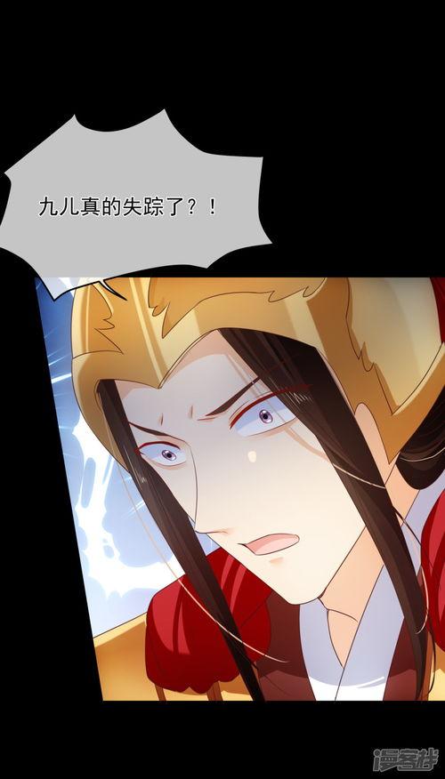 国产动漫嫁人片段视频大全,浪漫瞬间，甜蜜回忆