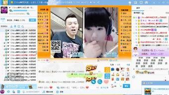 国产在线利视频直播,畅享视听盛宴，解锁全新娱乐体验