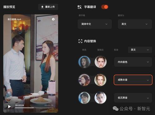 国产 高清 短视频,视觉盛宴，引领潮流