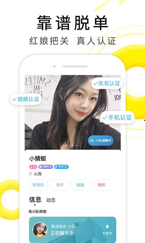 国产妇女头交视频,真实与禁忌的交织